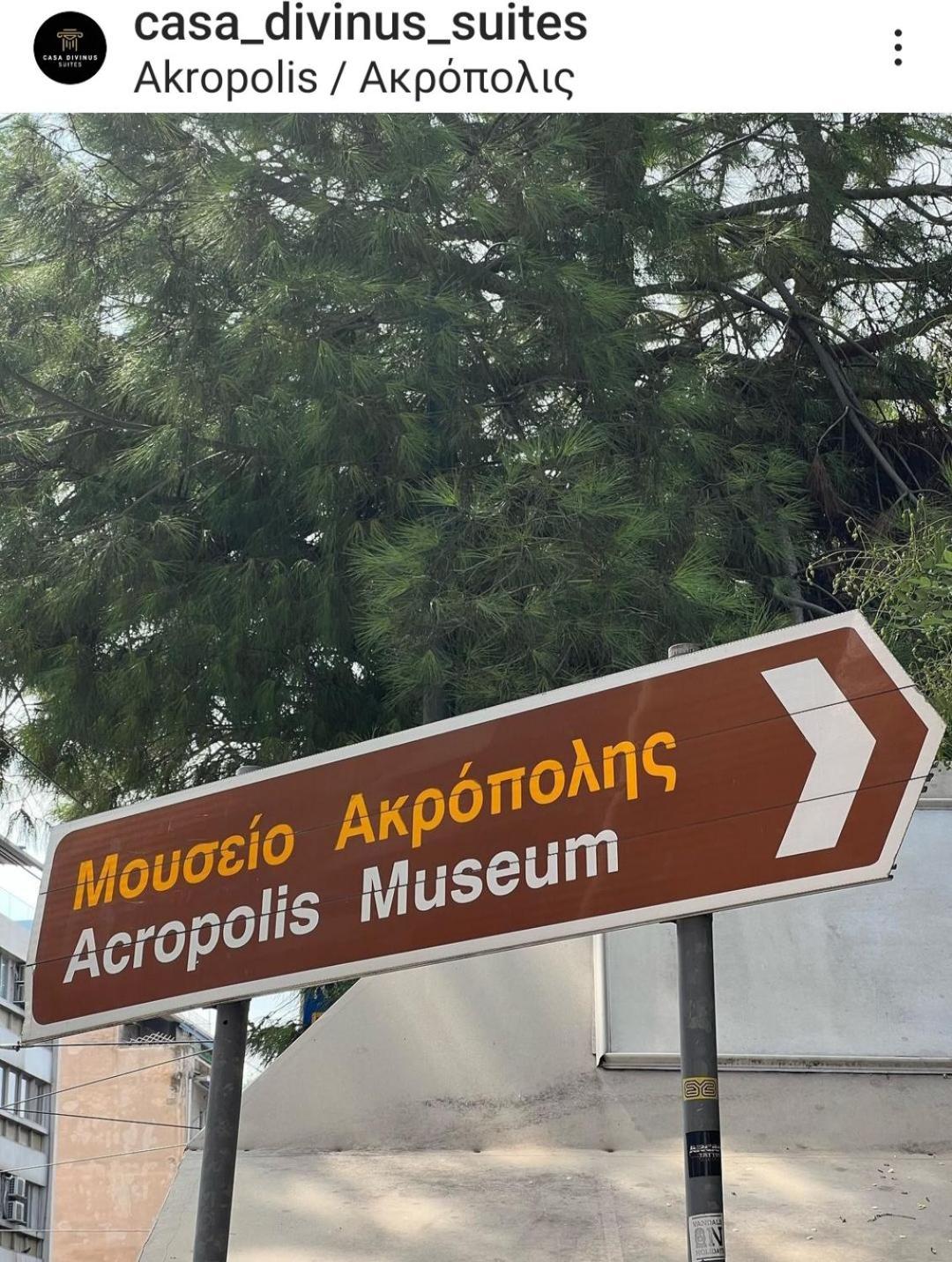 Σουίτα με Μπανιέρα-Υδρομασάζ