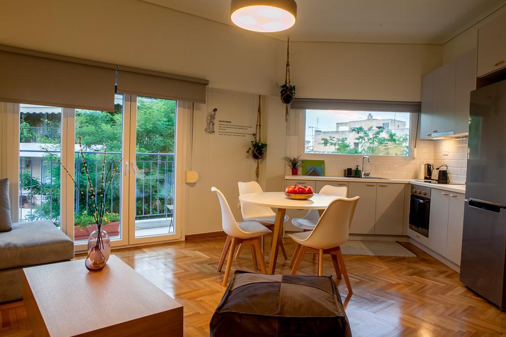 Deluxe Appartement