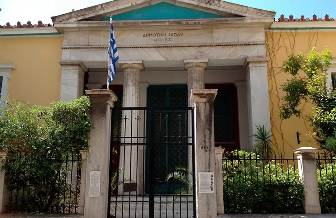 Adrianou At Heart Of Plaka-1