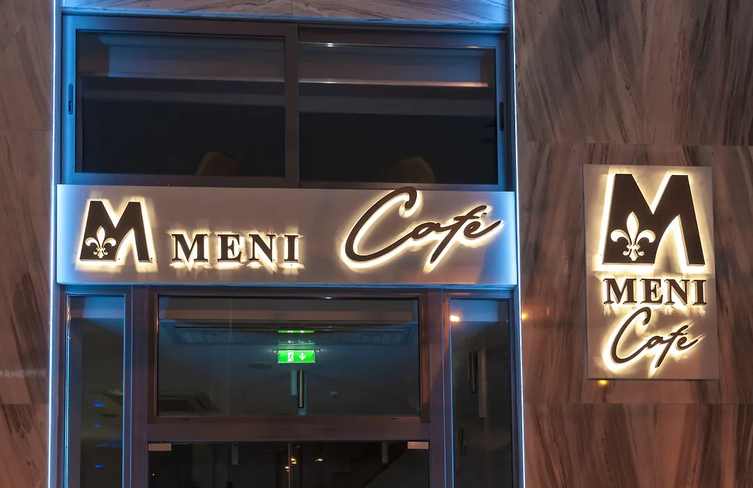 The New Meni Hotel-1