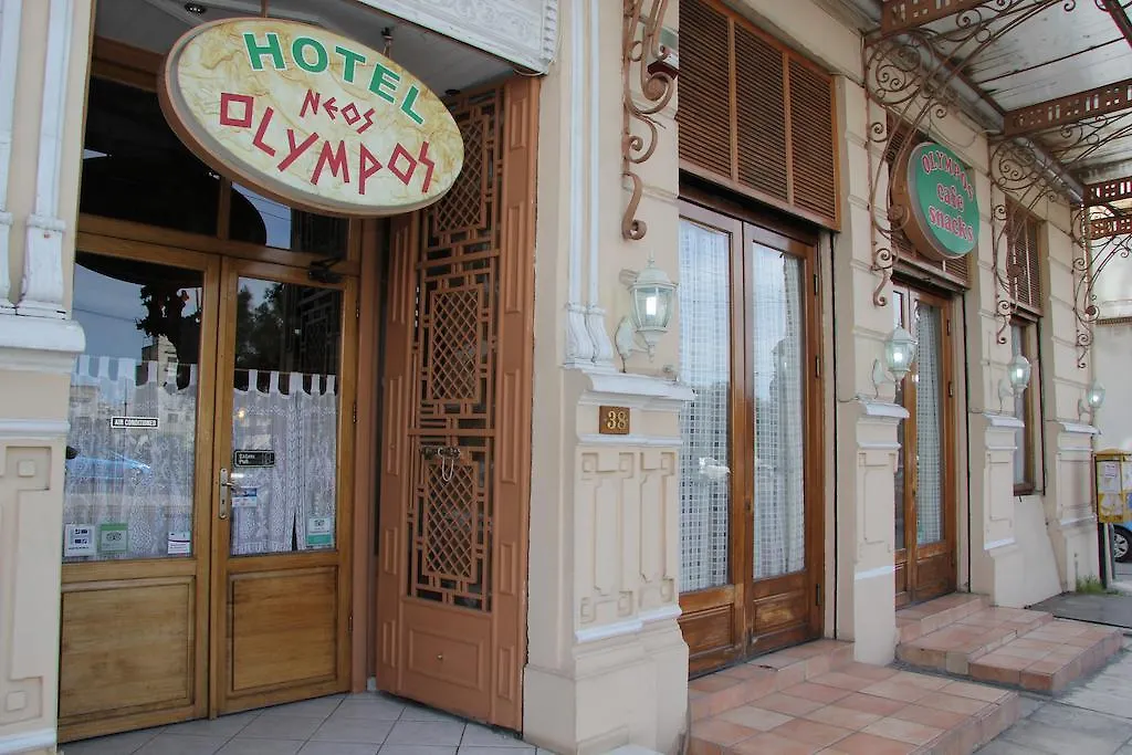 Hotel Neos Olympos-1
