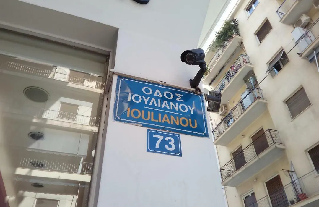 New Studio Next To Metro For 2 People-1