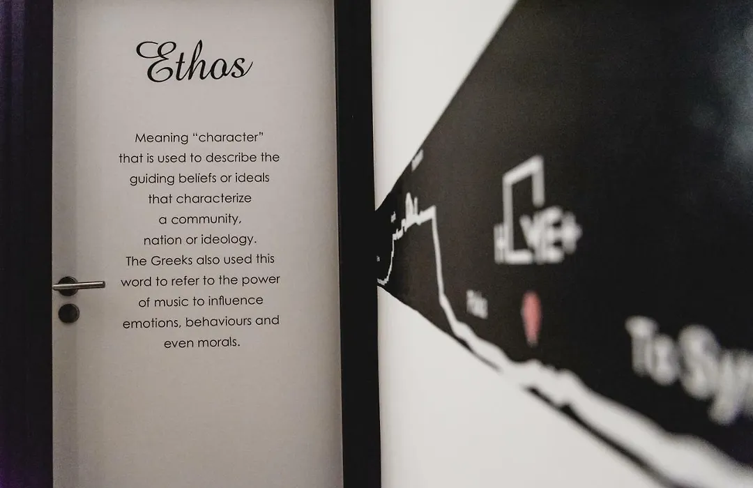 Home Plus Ethos-1