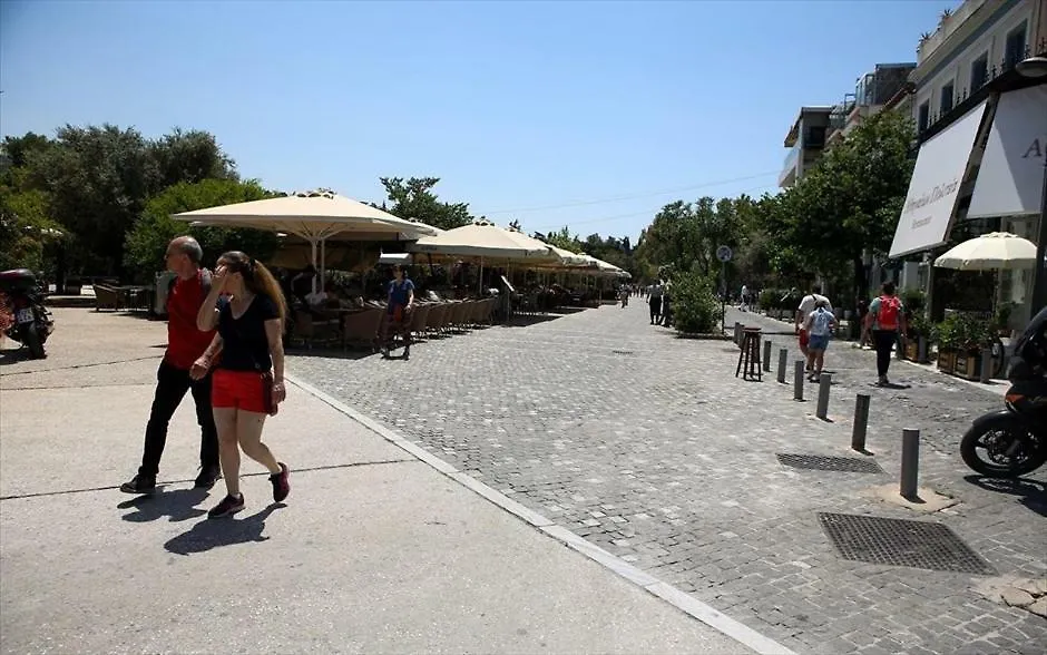 Athens Blossom House Under Acropolis With Private Entrance-1