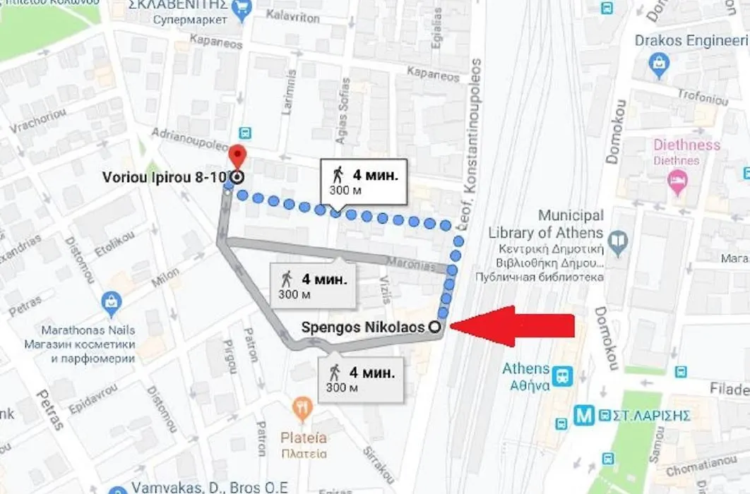 Apartments In The Center Near The Railway Station, 100 Meters From The Metro-1
