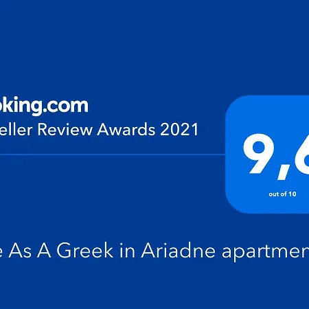 Live As A Greek In Ariadne Apartment-3
