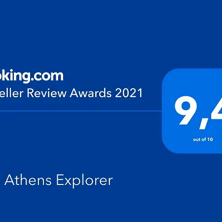 The Athens Explorer-3