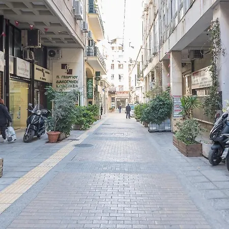 Iguana Gold Luxury Suites 1Min From Ermou Str-3