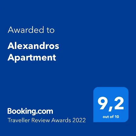 Alexandros Apartment-2