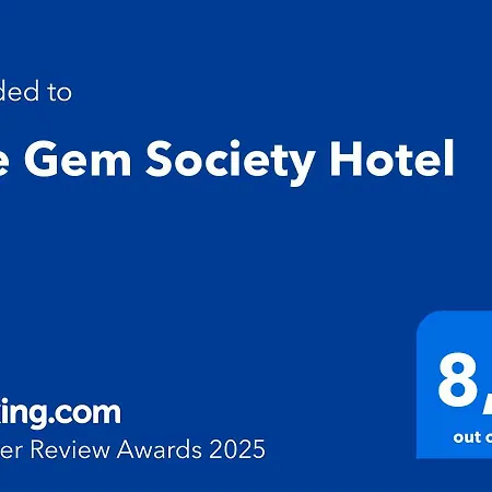 The Gem Society Hotel-3