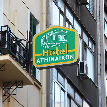 Athinaikon-3