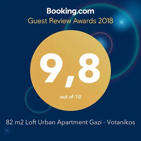 82 M2 Loft Urban Apartment Gazi - Votanikos-3