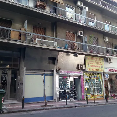New Studio Next To Metro For 2 People-3