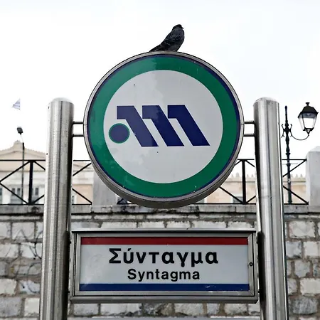 Athens Luxury House-2
