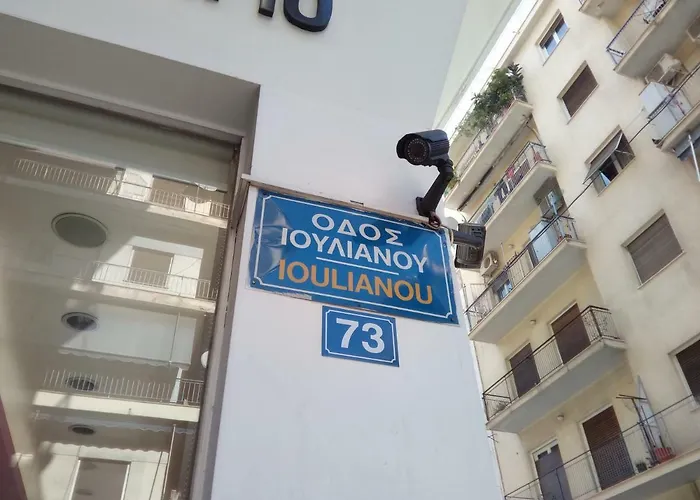 New Studio Next To Metro For 2 People Atenas